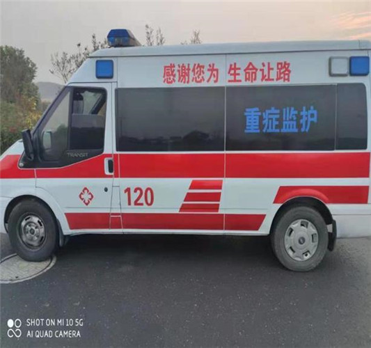老城专业救护车出租,为生命护航